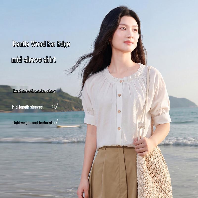 FivePlus Textured Short Sleeve Blouse S