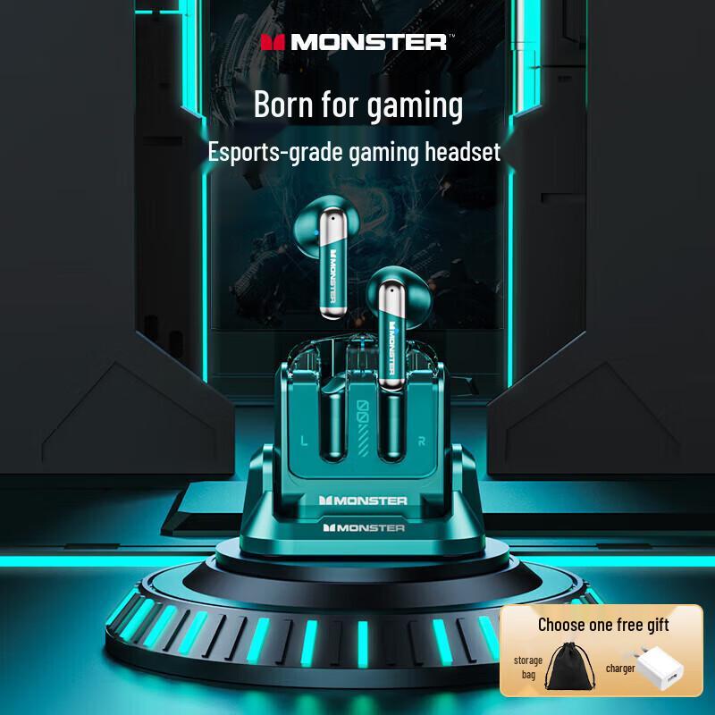 

Monster Professional Gaming Earbuds XKT18