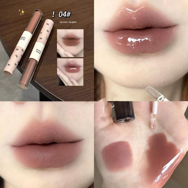 Cold Beige Brown Sweet Feeling of Mourning! Gray Coffee Tea Brown Low Saturation Matte Lip Mud Fender Light Mirror Lip Lacquer Light Fashion Lipstick