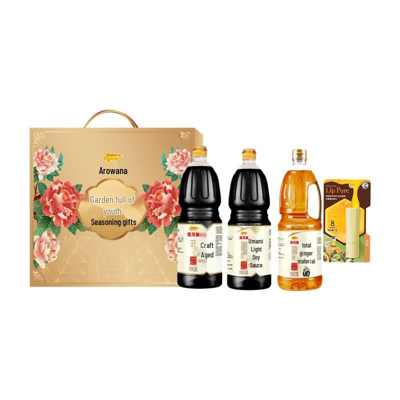 Mentholatum Honey Plant Essence Lip Balm