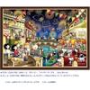 Epoch 300 Piece Jigsaw Puzzle, PEANUTS, Snoopy, Fireworks (26 X 38 Cm), 28-310s with Glue, Spatul...