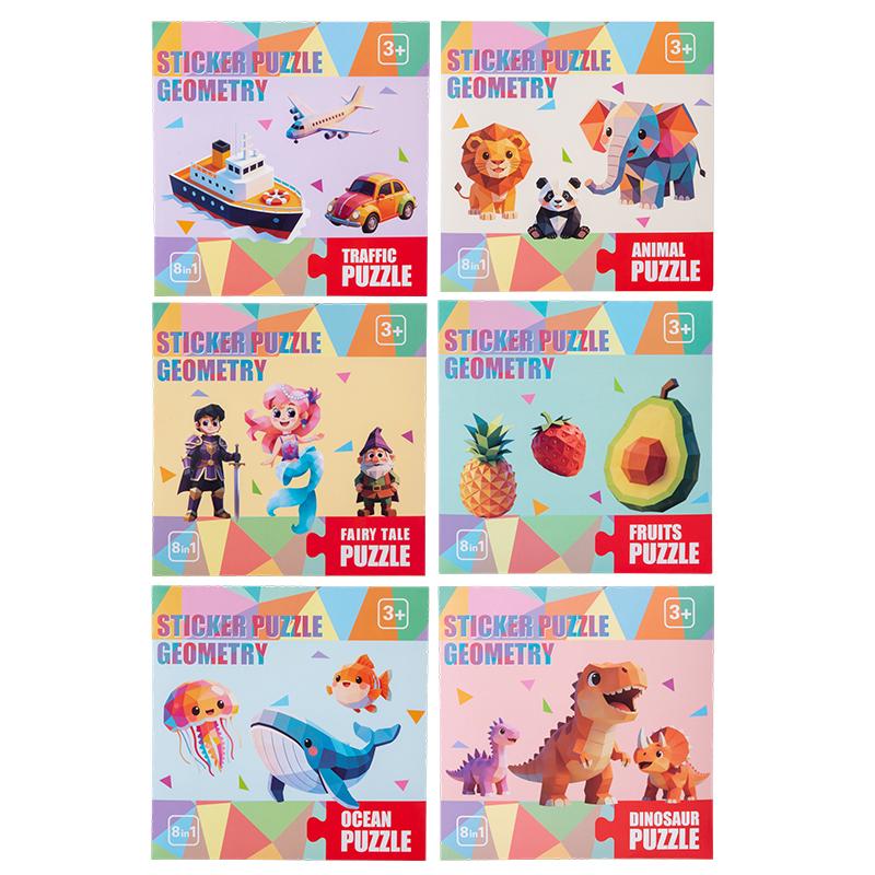 6 Patterns Puzzle Stickers Crafts for Kids Sticker Painting Gift Party Favor Creations Dinosaur Animal Vechile Art Play for Kids