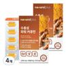 Natural Plus Water-Soluble Power Curcumin 30 Tablets (4 Pcs)