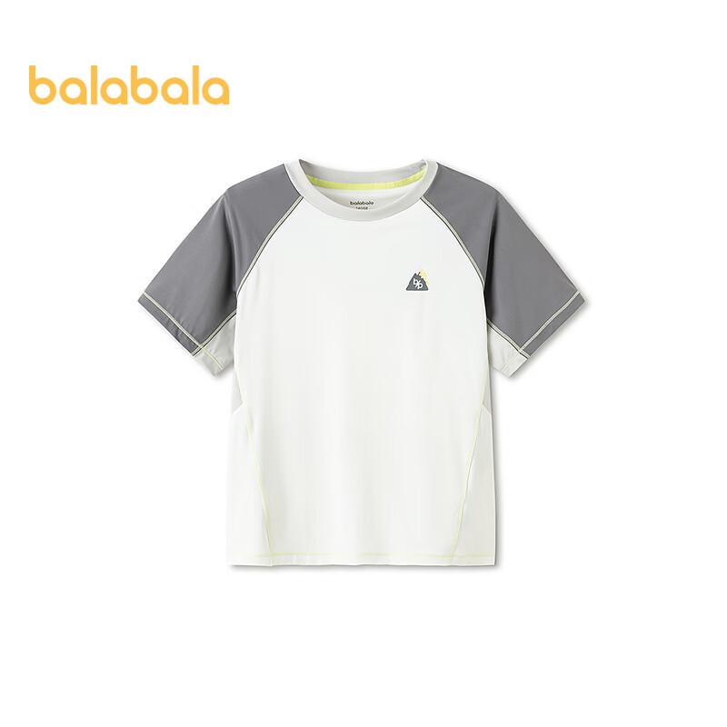 Balabala Boys  Sun Protection Short-Sleeved T-Shirt 160