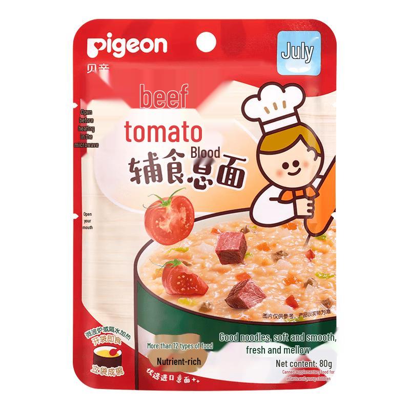 Pigeon Baby Pasta
