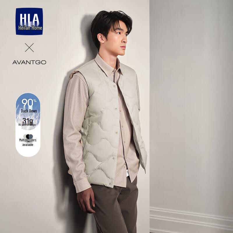 Мужской легкий деловой пуховый жилет HLA XXL