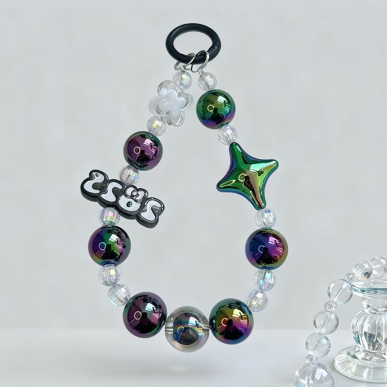 Iridescent Mermaid Star Beaded Keychain & Phone Charm