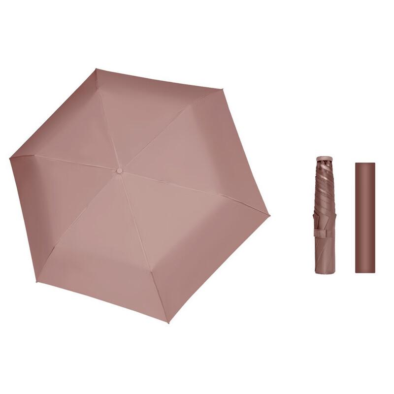Nanqiao Ultralight Portable 6-Rib Pencil Umbrella
