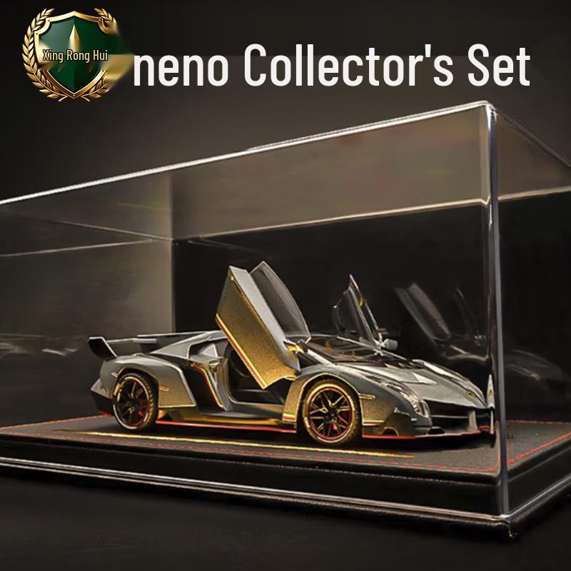 Xing Rong Hui Lamborghini Diecast Sports Car Model