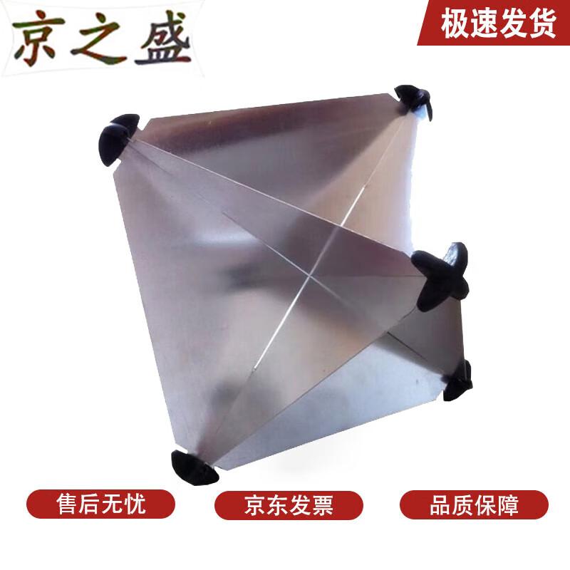Marine Aluminum Radar Reflector