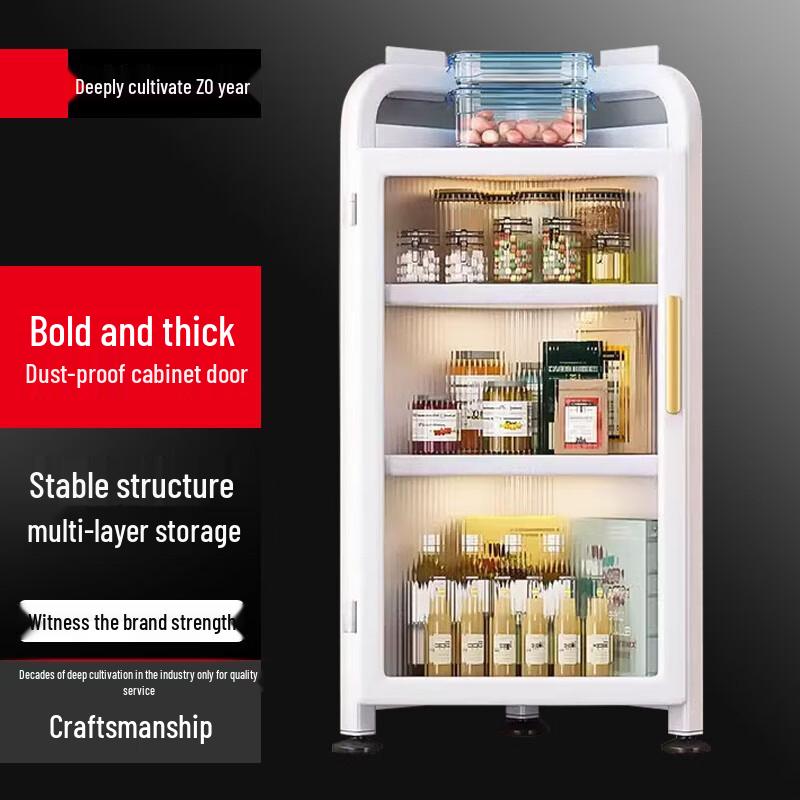 

Yunshuang 4-Tier Kitchen Corner Storage Shelf