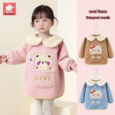 Macacão Bebê Unissex Outono/Inverno - Tecido Coral Fleece Espesso, Impermeável, Resistente a Manchas, Design Macio e de Alta Qualidade