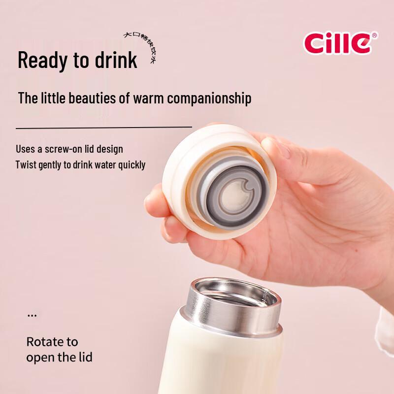 cille Mini Portable Insulated Water Bottle