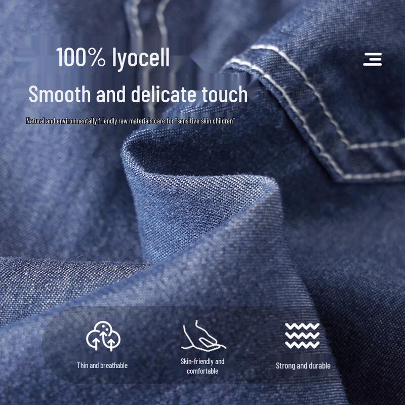 Duoduojia Boys' Summer Lyocell Denim-Look Shorts
