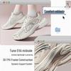 Anta AT959 Women's Retro Running Shoes