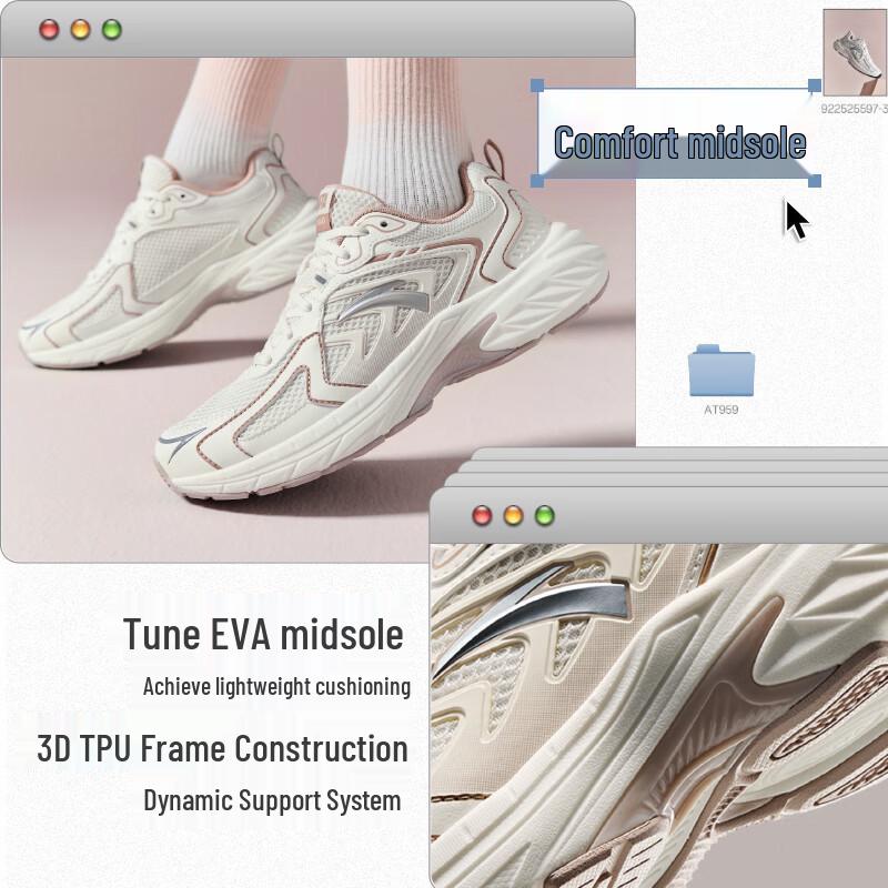 Anta AT959 Women's Retro Running Shoes