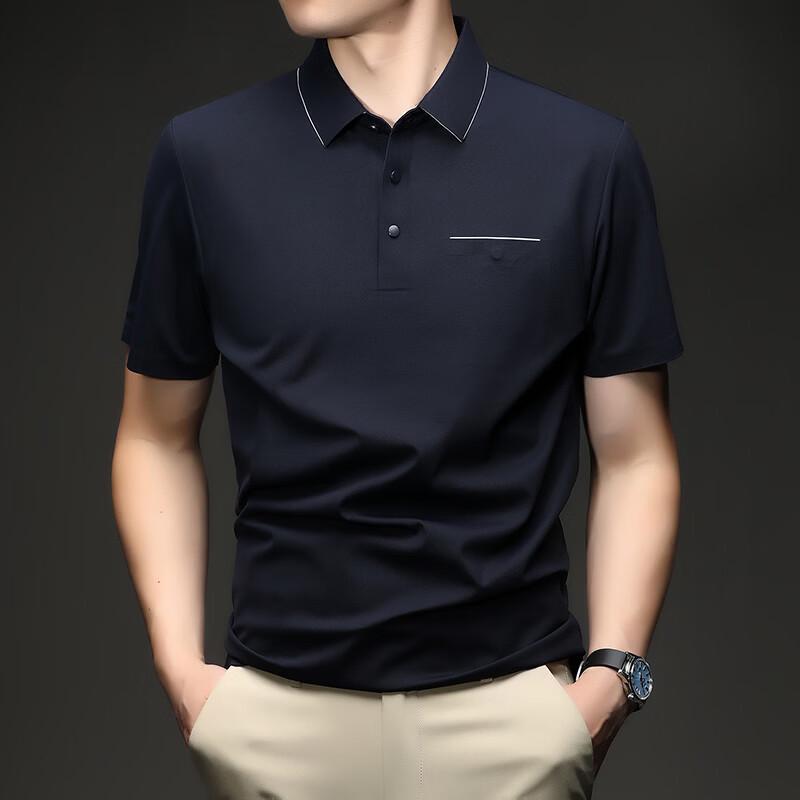 Firstview Men s Summer Hidden Pocket Polo Shirt 50