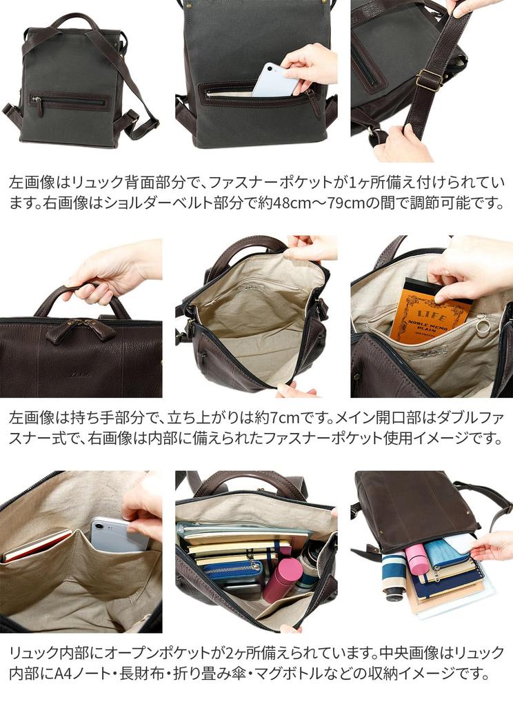 Dakota Genuine Leather Backpack for Brown DA-1034430-40 Women,