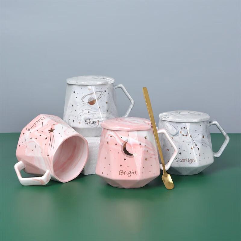 Bone China Diamond Mug Gift Set