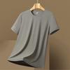 Cooles Schnelltrocknendes Herren Übergröße Sommer T-Shirt Eis Seide Kurzarm Einfarbig Sport Top Einfach Vielseitig