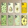 Catoon Avocado Funny Printed Phone Case For iPhone17,16,15,14,13,12 Plus,Max Soft Silicone Black Cover
