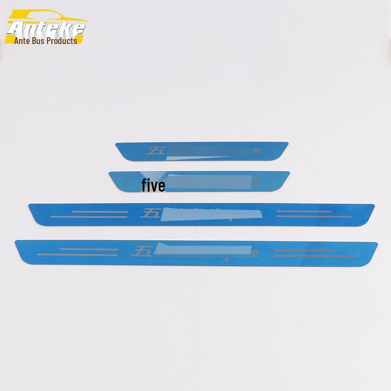 19 Hongguang PLUS Bright Sill and Trunk Bumper Strip Set