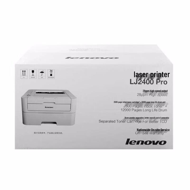 

Lenovo LJ2400 Pro A4 Black and White Laser Printer CN plug (adapter included)