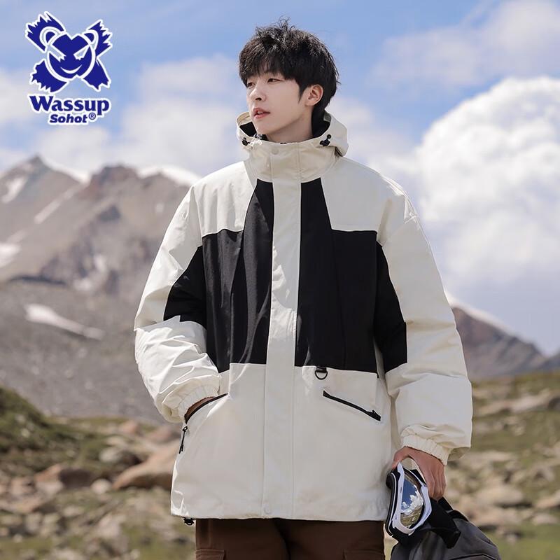Wassup Sohot Men's 3-in-1 Outdoor Jacket