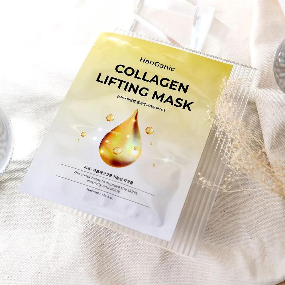 

Large Capacity Collagen Lifting Mask Pack 30ml x 100 Sheets / Canadian Hydrolyzed Collagen / Whitening and Wrinkle Reduction Simultaneously