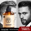 Women's Curl Enhancing & Hydrating Hair Cream - 280ml Styling Gel for Moisture & Elasticity