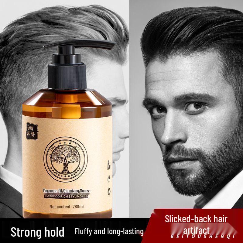 Women's Curl Enhancing & Hydrating Hair Cream - 280ml Styling Gel for Moisture & Elasticity