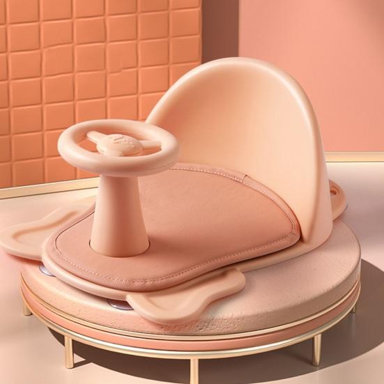Baby Bath Seat Non-Slip Toddler Chair Adjustable Infant Shower Support Safe Bathroom Seating with Anti-Slip Design