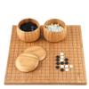 Double-Sided Wooden Chess & Go Set with Washable Imitation Jade Pieces for Children & Adults