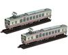 Railway Collection Hokuetsu Express HK100 Yumezora 2 Set 2-Car
