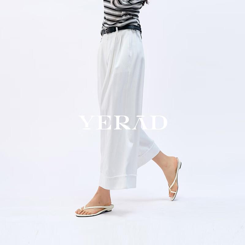 YERAD Women's Cool Jelly Lyocell Wide-Leg Jeans