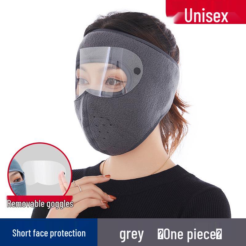 

Зимова вітрозахисна маска-балаклава для мотоциклістів (повне обличчя) для чоловіків та жінок Default