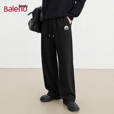 Baleno Men's Wide Leg Casual Sport Pants