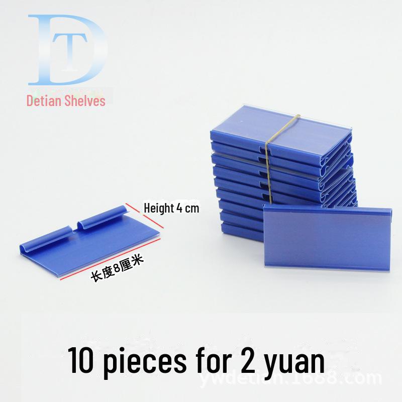 Double Line Hook for Supermarket Shelf with Round Hole Board and Price Tag Holder