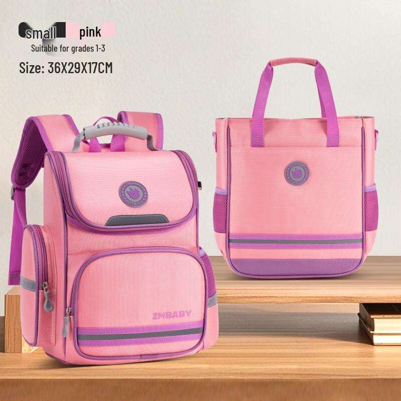 

Sesame Baby Lightweight Ergonomic Cartoon School Backpack