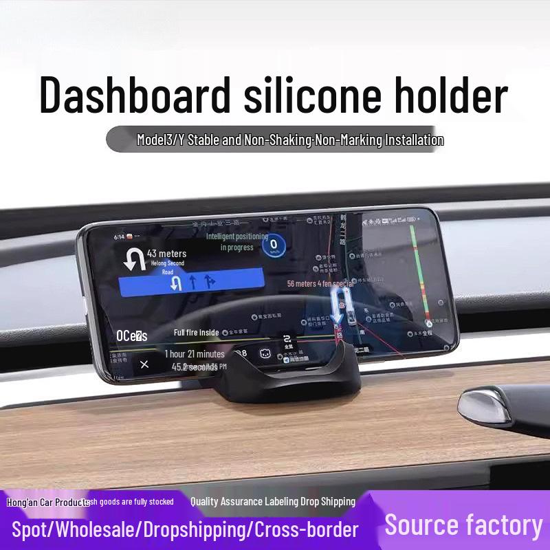 Liquid Silicone Tesla Phone Holder for Model 3/Y - Navigation Accessory
