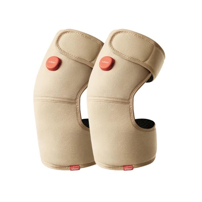 Zuodian Knee Massager with Hot Compress