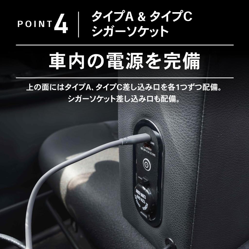 CRAFTWORKS Console Box Armrest for Tanto and Tanto Custom Center Console TANTO (la600s) - Storage, Armrest,