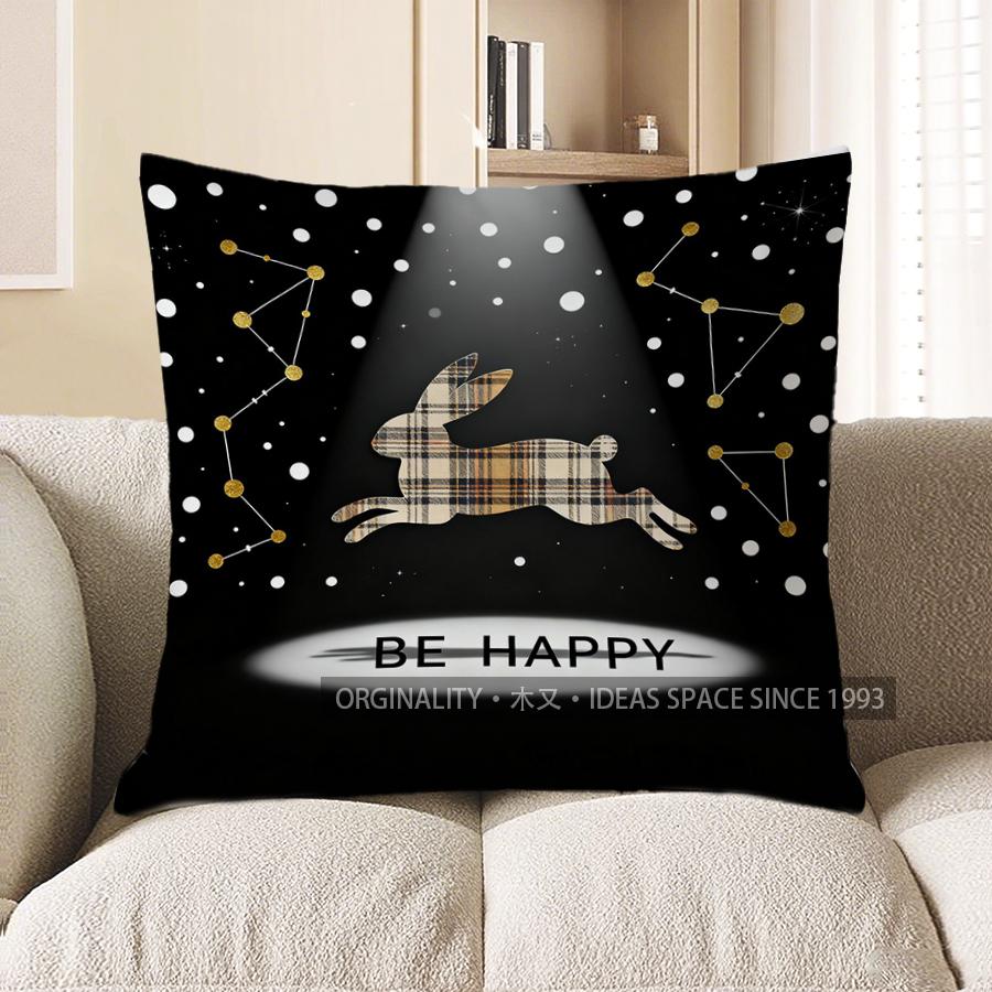 2D Rabbit With Constellations And Be Happy Pattern Cushion Cover Suitable For Sofa Bedroom Car Pillow Cover