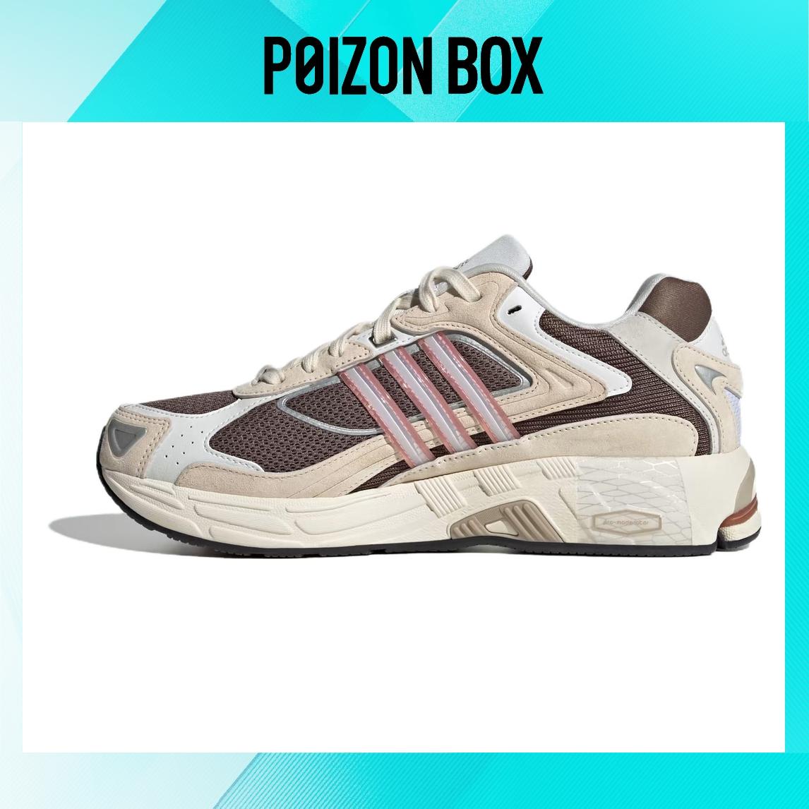 

кроссовки adidas originals Response Running shoes Men IG3079