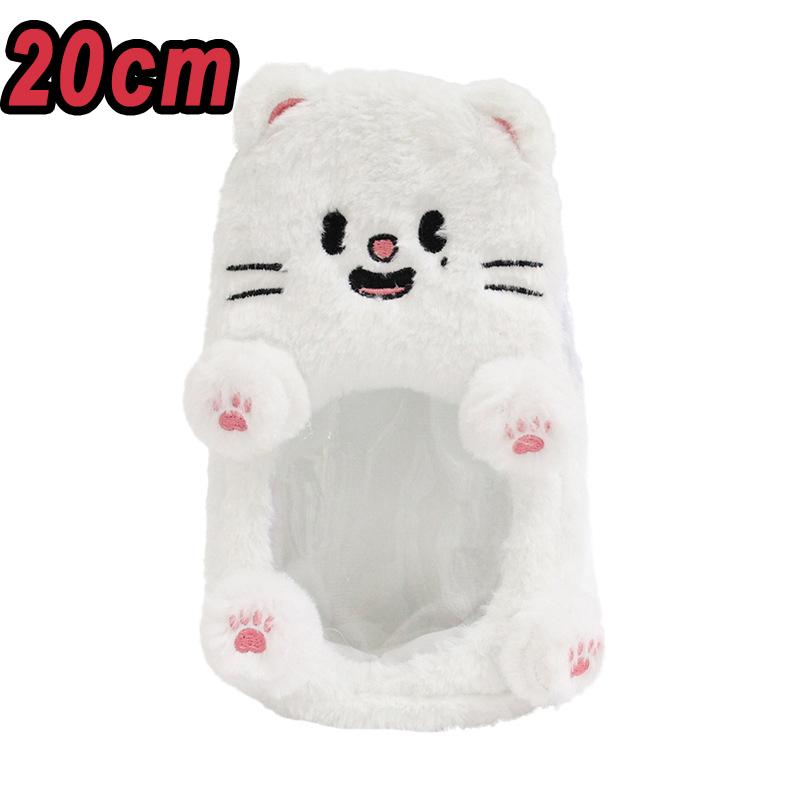 ***New Plush Pencil Case Doll Plush Toy Seoul FM Week Cloak Doll Magic School Kid Fan Birthday Gift