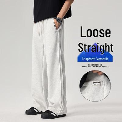 VUUG Men's Loose Straight Leg Sport Casual Pants