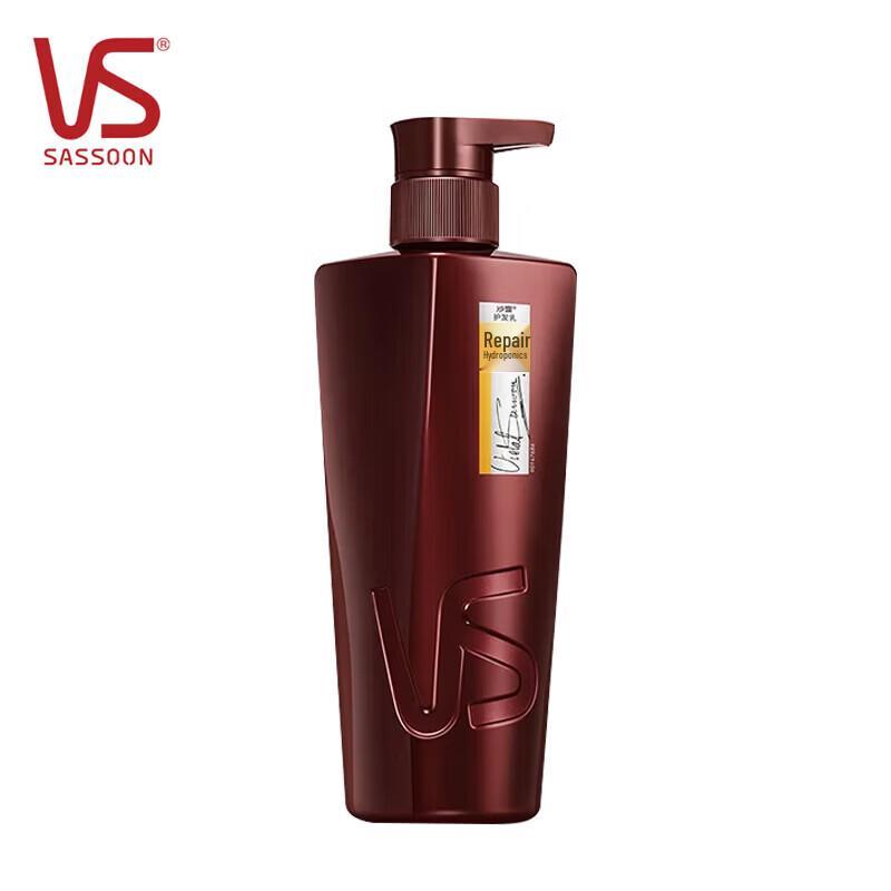Vidal Sassoon Repair & Hydrate Conditioner