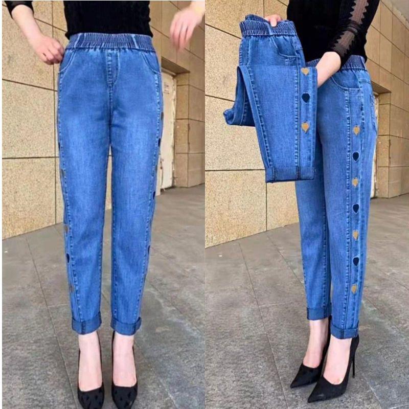 Trendy High-Waisted Elastic Denim Harem Pants for Middle-Aged & Elderly Mothers - Lightweight Spring/Summer Style