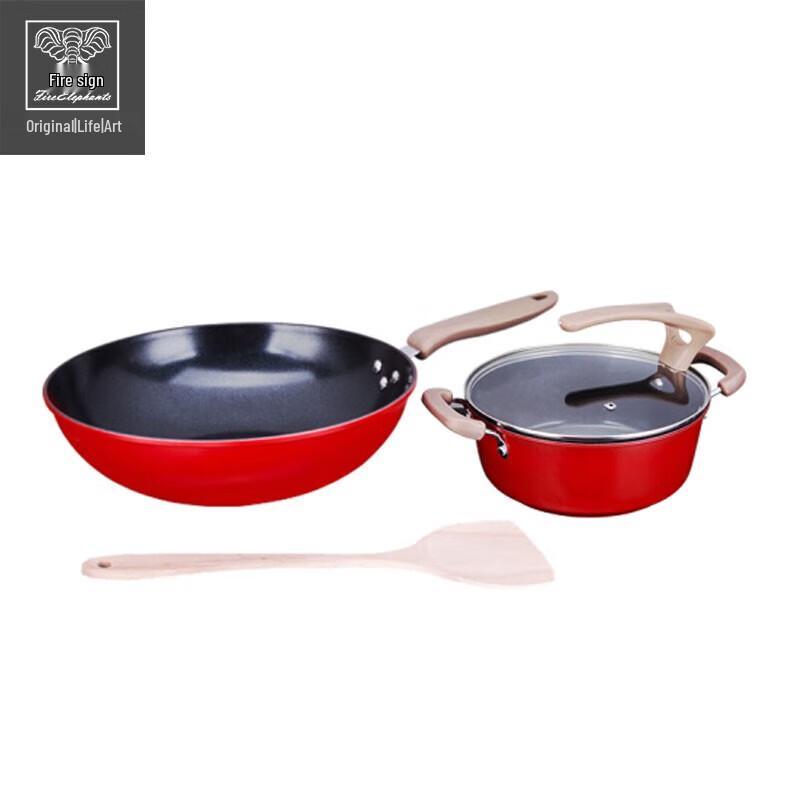 Huoxiang Qianfu 3-teiliges Kochgeschirr-Set