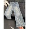 Mens Slim Fit Straight Leg Jeans American Style Vintage Casual Denim Pants Teens